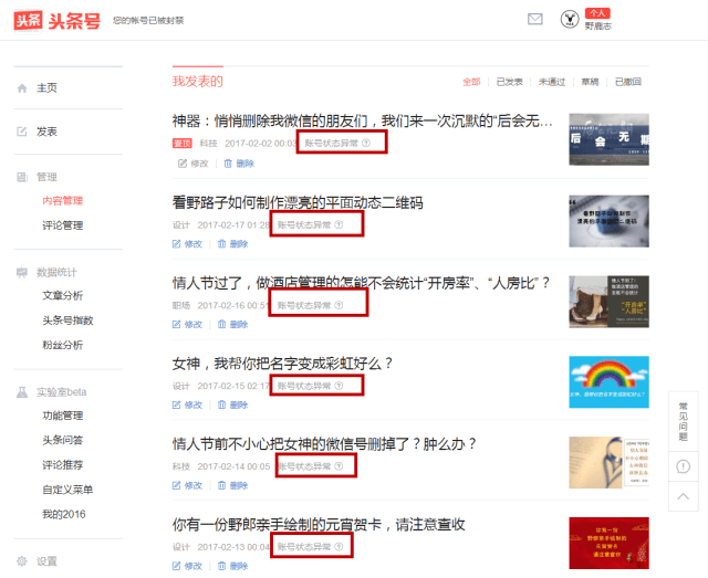 稀土市场再现波动：价格反弹背后的供需博弈与产业新动向