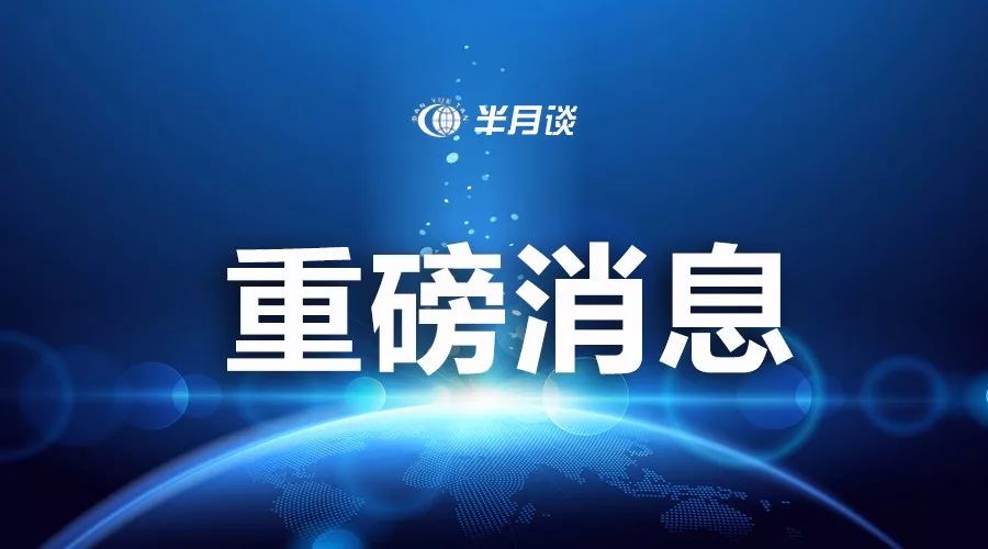 算法喂养下的集体焦虑：谁在定义今天的