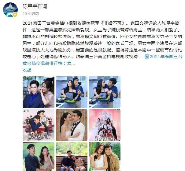 孩子们用画笔记录身边事：看新闻画新闻让童心读懂世界