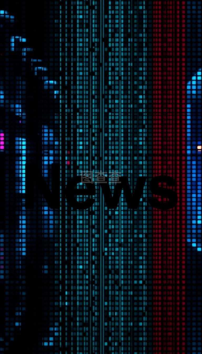 十二生肖的文化密码：从亘古新闻看传统符号的当代传播