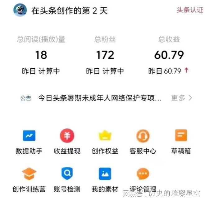深圳楼市回暖信号显现，刚需购房者信心逐步恢复