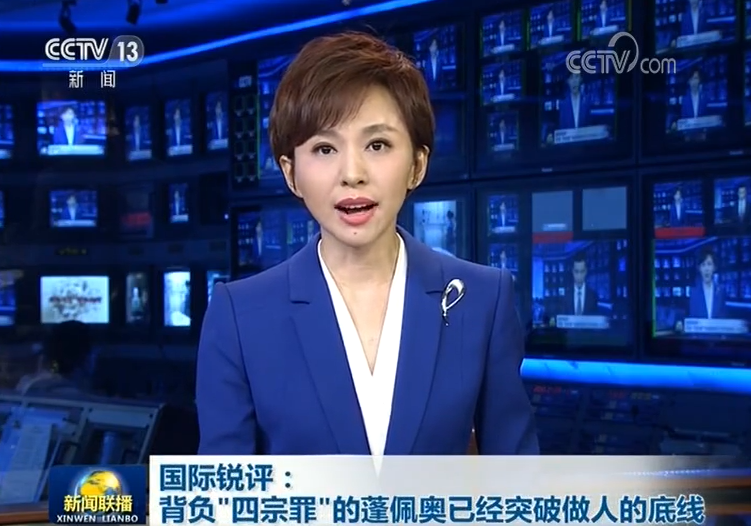 普洱新闻网：边疆信息传播的生动实践