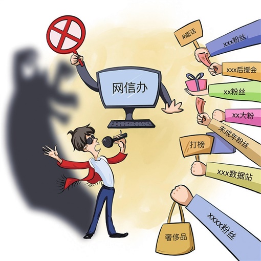 新华社新闻稿：权威声音如何影响舆论走向