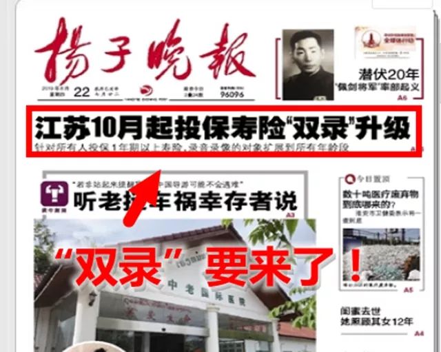 图书馆占座大战：新闻考研生的无声战场