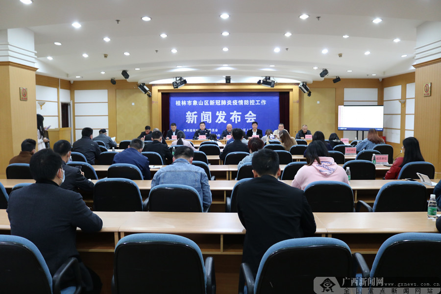 10月11日新闻联播聚焦民生经济 多领域举措引发广泛关注