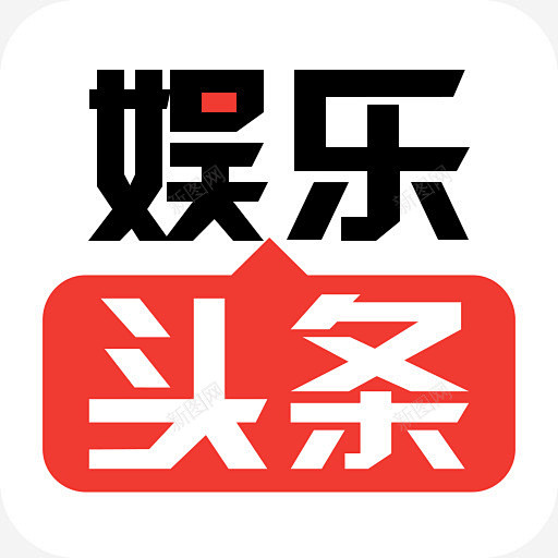新闻摘抄：信息洪流中的价值锚点