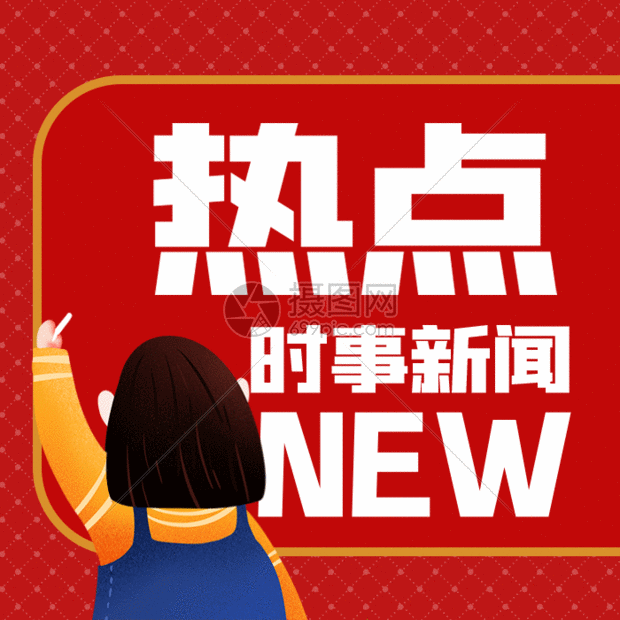 算法喂养下的集体焦虑：谁在定义今天的