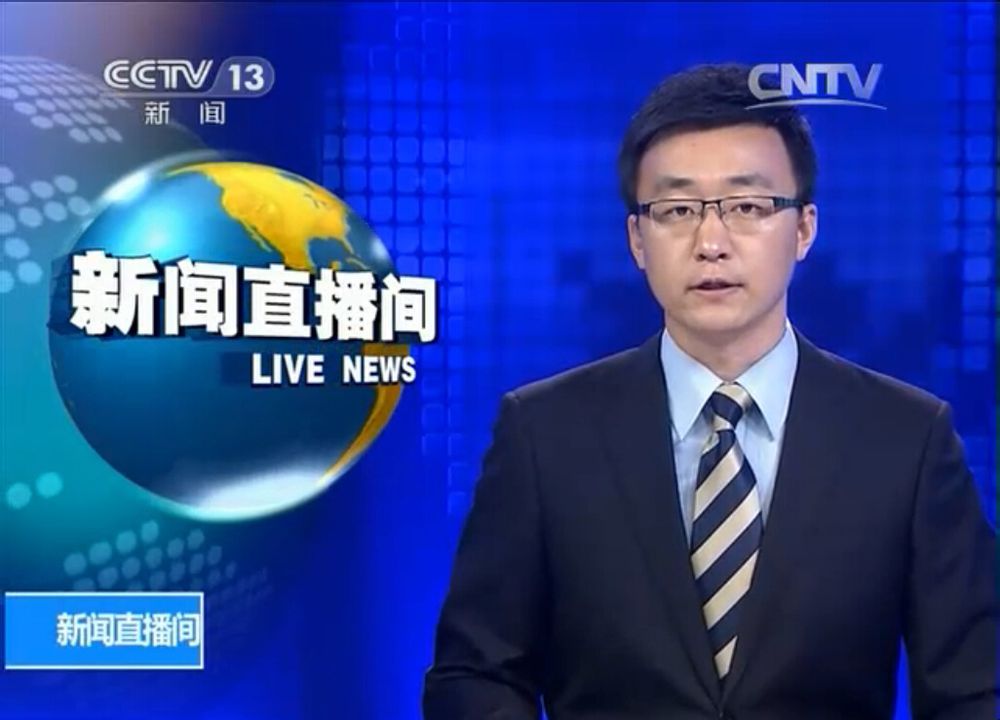 北京大学新闻网：信息时代的北大声音